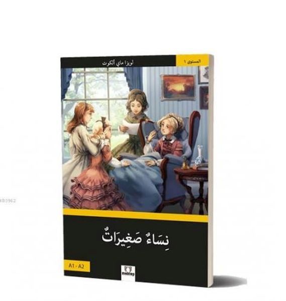 CLZ218  Küçük Kadınlar (Arapça)