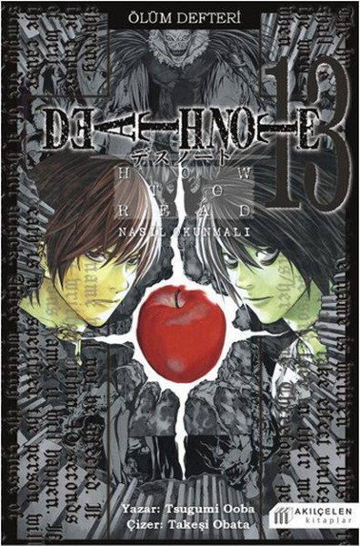CLZ404 Death Note - Ölüm Defteri 13