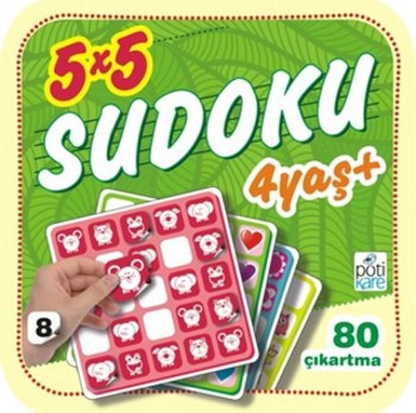 CLZ404 5 x 5 Sudoku - 8