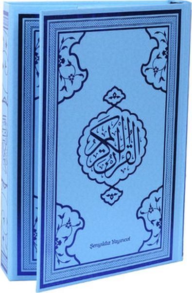 Kur'an-ı Kerim Bilgisayar Hattı (Orta Boy Mavi Baskı)