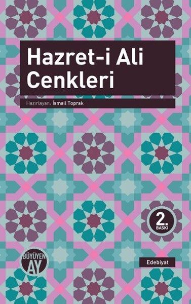 CLZ404 Hazreti Ali Cenkleri