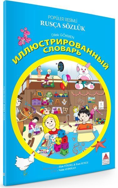 CLZ404 Popüler Resimli Rusça Sözlük