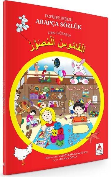 CLZ404 Popüler Resimli Arapça Sözlük