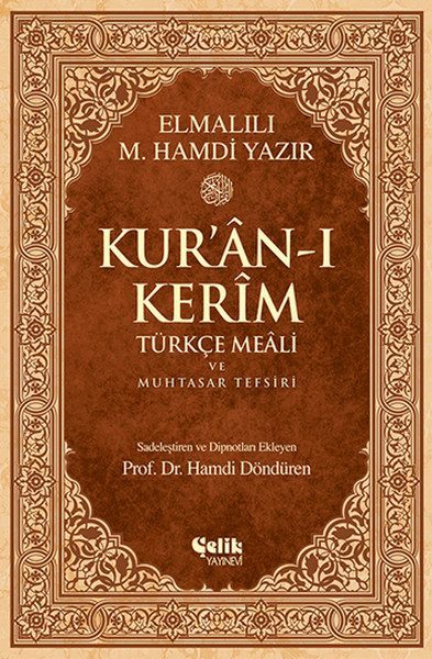 CLZ404 Kur'an-ı Kerim Türkçe Meali ve Muhtasar Tefsiri - Orta Boy