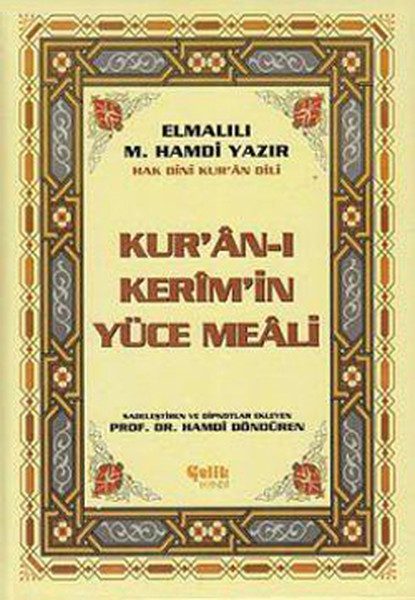 CLZ404 Hak Dini Kur'an Dili Kur'an-ı Kerim'in Türkçe Meali