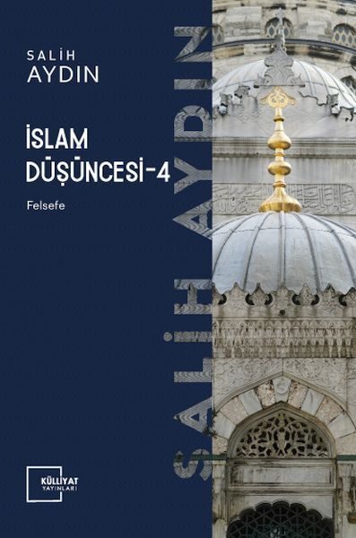CLZ404 İslam Düşüncesi 4 - Felsefe