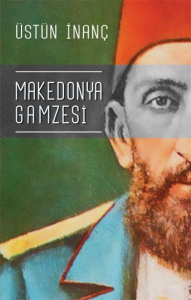 CLZ404 Makedonya Gamzesi