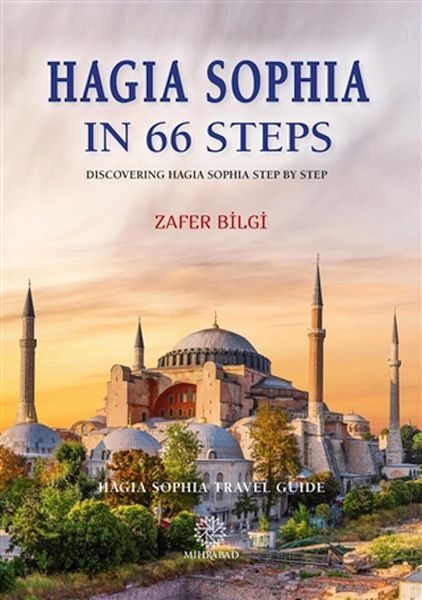 CLZ404 Hagia Sophia in 66 Steps