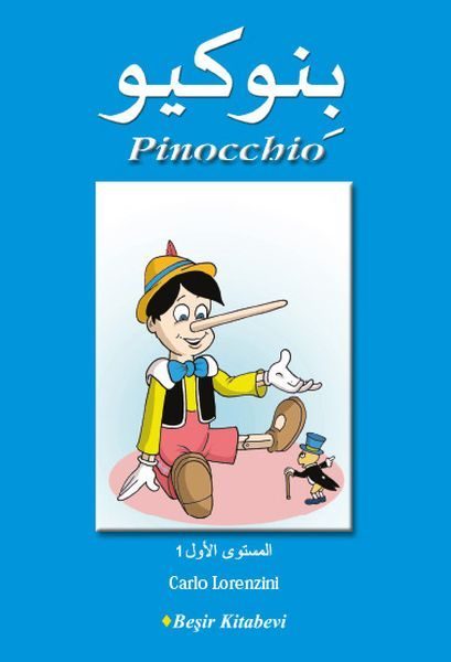 CLZ404 Pinocchio (Arapça)