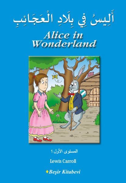 CLZ404 Alice in Wonderland (Arapça)