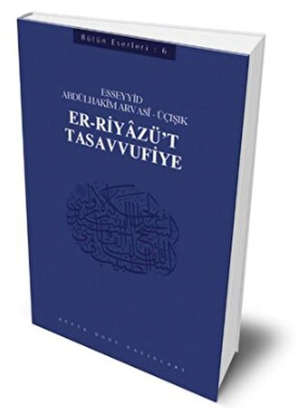 CLZ404 Er-Riyâzü't-Tasavvufiye