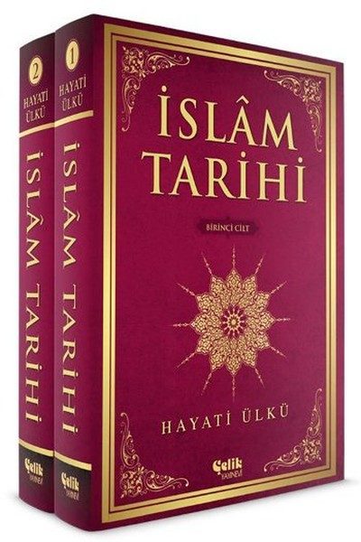 CLZ404 İslam Tarihi (2 Cilt)