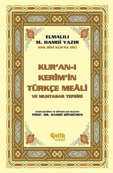 CLZ404 Kur'an-ı Kerim'in Yüce Meali (Küçük Boy)