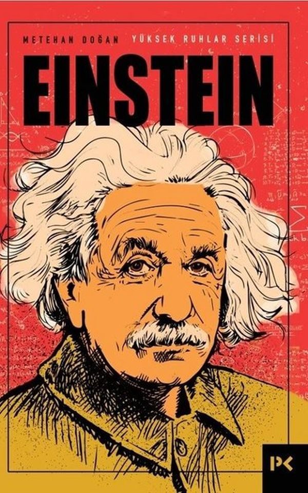 CLZ404 Einstein