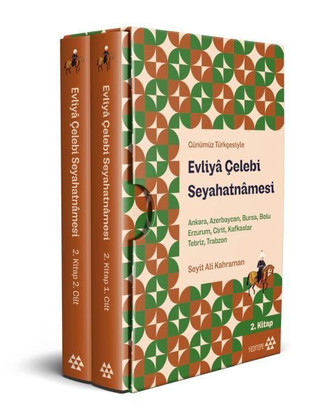 Evliya Çelebi Seyahatnamesi 2. Kitap 2 Cilt (Kutulu) Ankara, Azerbaycan, Bursa, Bolu, Erzurum, Giri