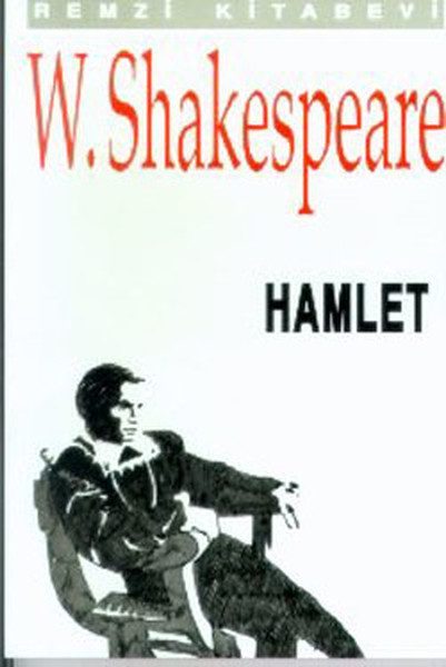 CLZ404 Hamlet