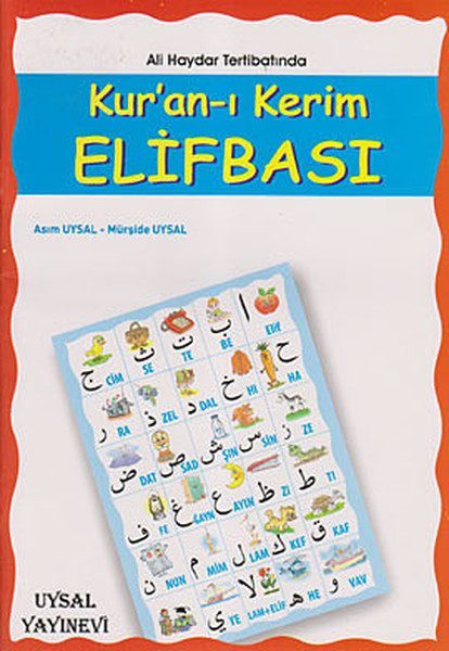 CLZ404 Kur'an-ı Kerim Elifbası