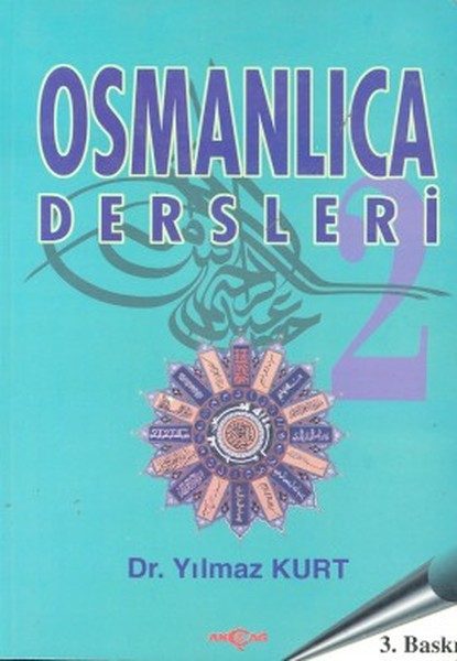 CLZ404 Osmanlıca Dersleri-2