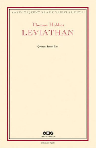 CLZ404 Leviathan
