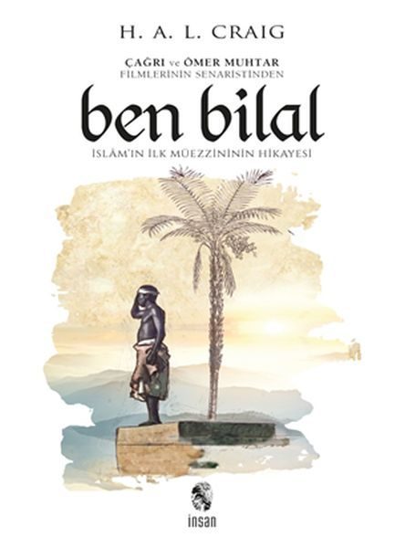 CLZ404 Ben Bilal
