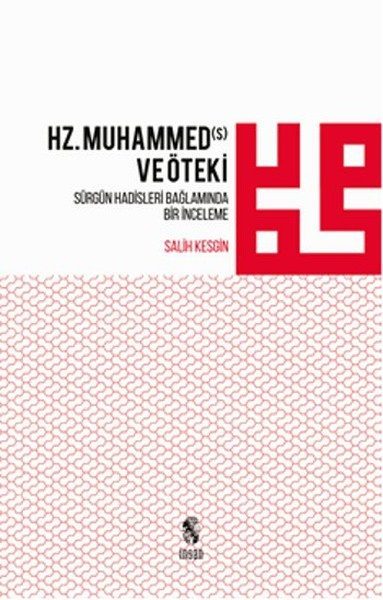 CLZ404 Hz. Muhammed ve Öteki