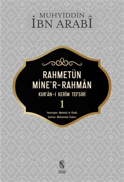 CLZ404 Rahmetün Mine'r-Rahman (Kur'an-ı Kerim Tefsiri 1)