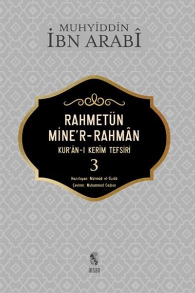 CLZ404 Rahmetün Mine'r-Rahman - (Kur'an-ı Kerim Tefsiri 3)