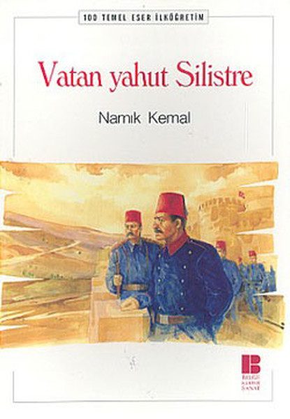 CLZ404 Vatan Yahut Silistre