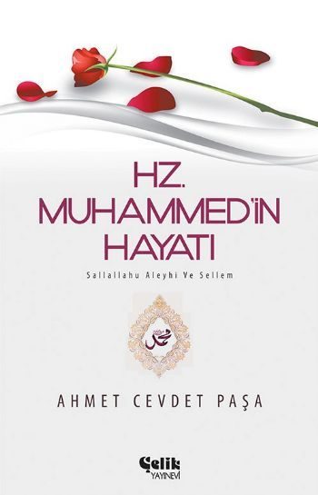 CLZ404 Hz. Muhammed (S.A.V.)in Hayatı