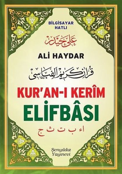 CLZ404 Ali Haydar Kur'an-ı Kerim Elifbası (Orta Boy)
