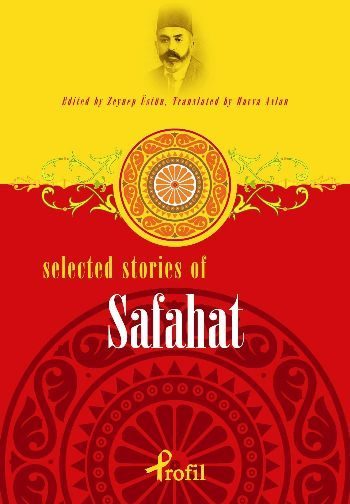 CLZ404 Selected Stories Of Safahat