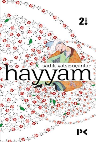 CLZ404 Hayyam