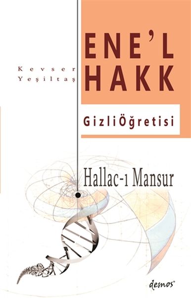CLZ404 Hallac-I Mansur-Ene’l Hakk Gizli Öğretisi