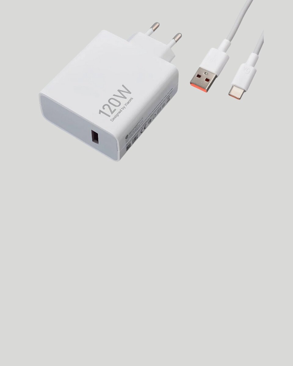 120W Güçlü Hızlı Şarj Adaptörü ve Type-C Kablo Seti – Güvenli Şarj Teknolojisi 120W Güçlü Hızlı Şarj Adaptörü ve Type-C Kablo Seti – Güvenli Şarj Teknolojisi