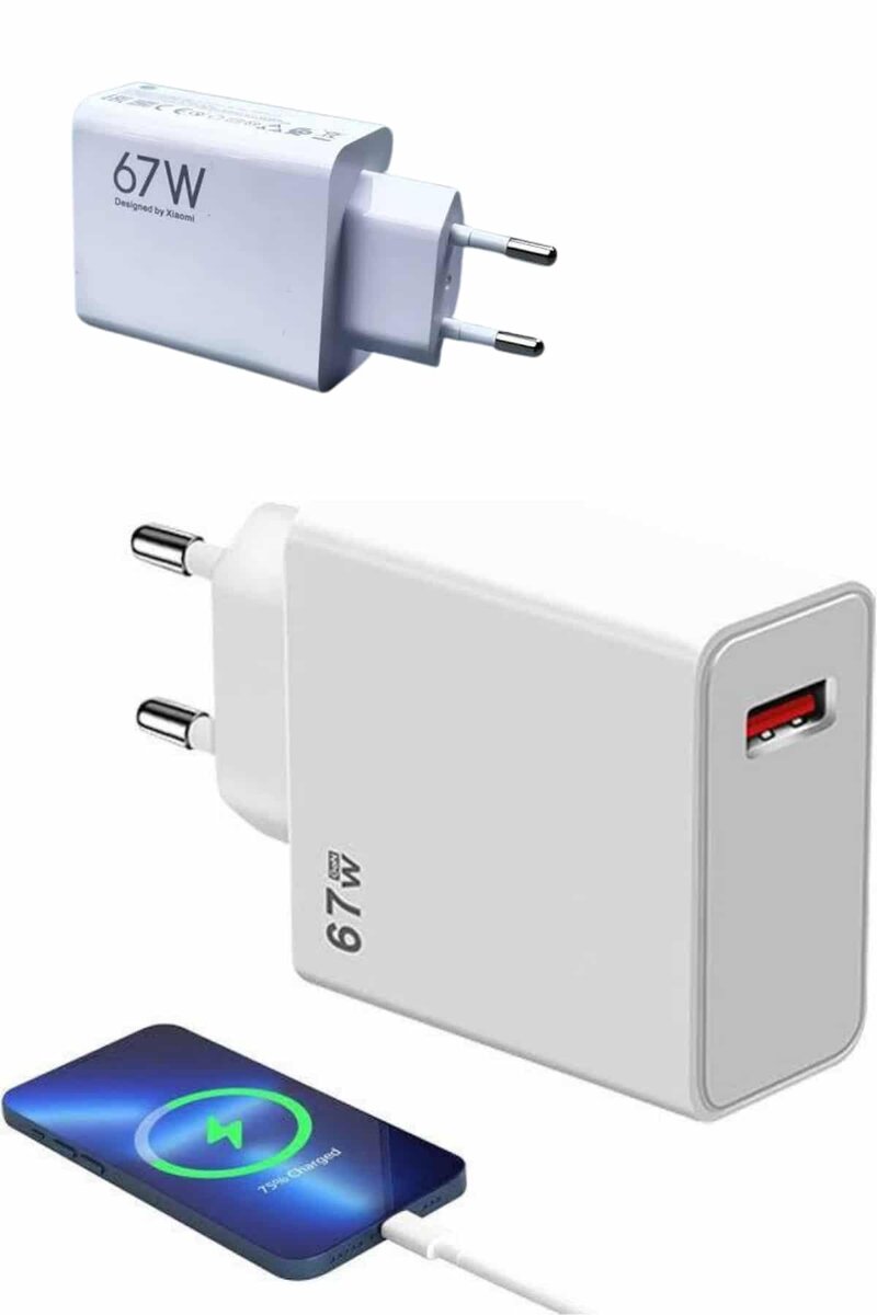 67W Hızlı Şarj Yüksek Voltaj Korumalı Type C Şarj Adaptörü 67W Hızlı Şarj Yüksek Voltaj Korumalı Type C Şarj Adaptörü