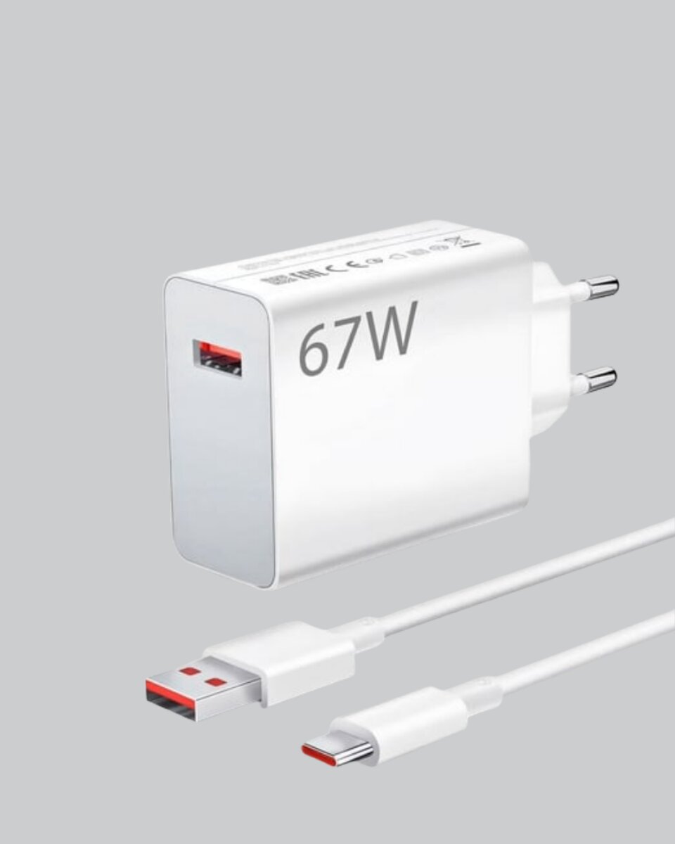 67 Watt Type C Hızlı Şarj Cihazı Huawei P30 P40 Mate 20 Pro Uyumlu 67 Watt Type C Hızlı Şarj Cihazı Huawei P30 P40 Mate 20 Pro Uyumlu