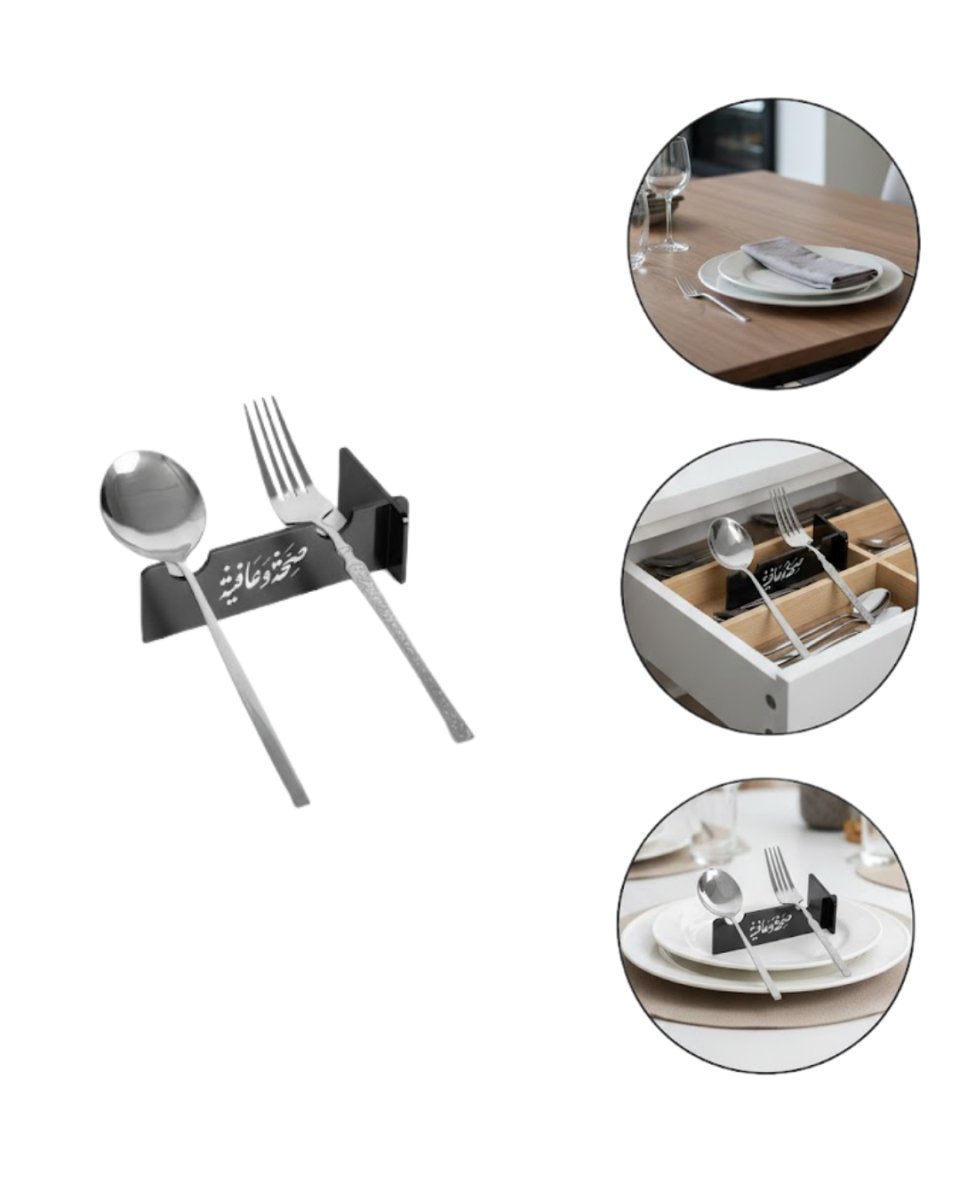 3D Özel Baskı 6’lı Çatal Kaşık Tutucu Modern Sofra Aparatı