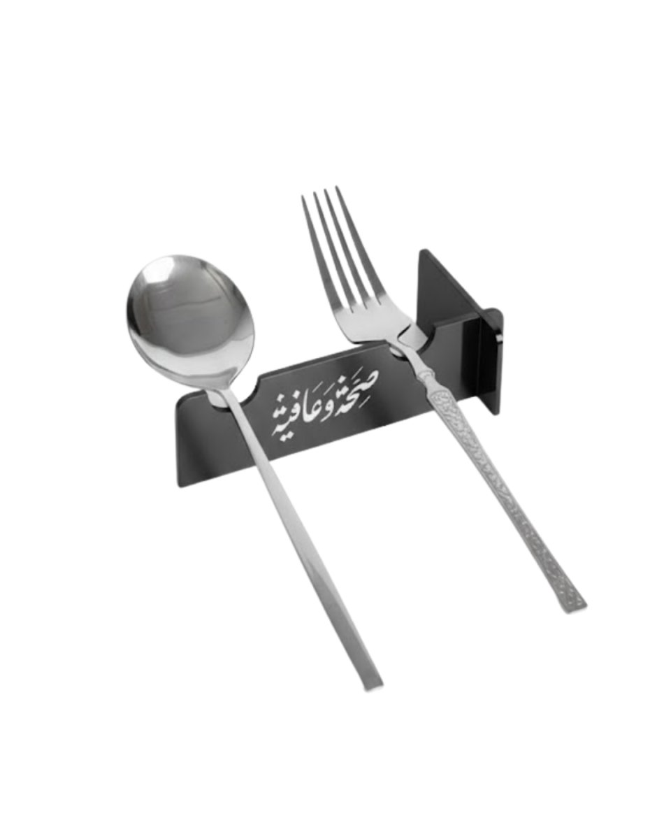 3D Özel Baskı 6’lı Servis Standı Ramazan Sofrası Aparatı 3D Özel Baskı 6’lı Servis Standı Ramazan Sofrası Aparatı