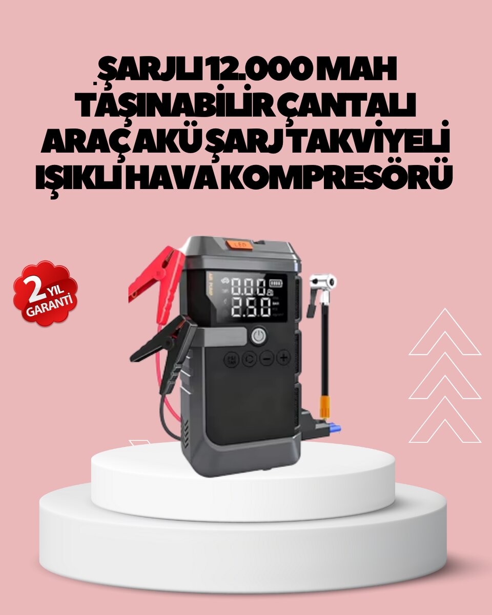 Araç İçin 4 Fonksiyonlu Akü Takviye ve Lastik Şişirme Cihazı Araç İçin 4 Fonksiyonlu Akü Takviye ve Lastik Şişirme Cihazı