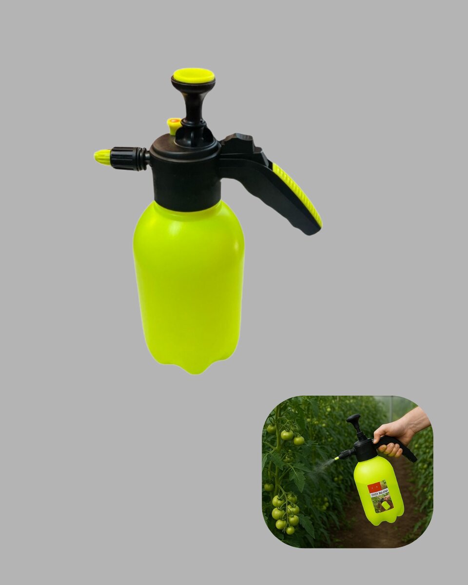 Ayarlı Nozullu 2L Basınçlı El Püskürtücü Jant Cam Temizlik Cila İçin