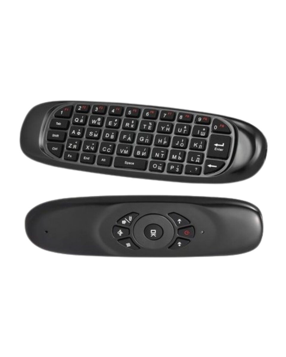 3’ü 1 Arada Kablosuz Hava Mouse Mini Klavye Kumanda 3’ü 1 Arada Kablosuz Hava Mouse Mini Klavye Kumanda