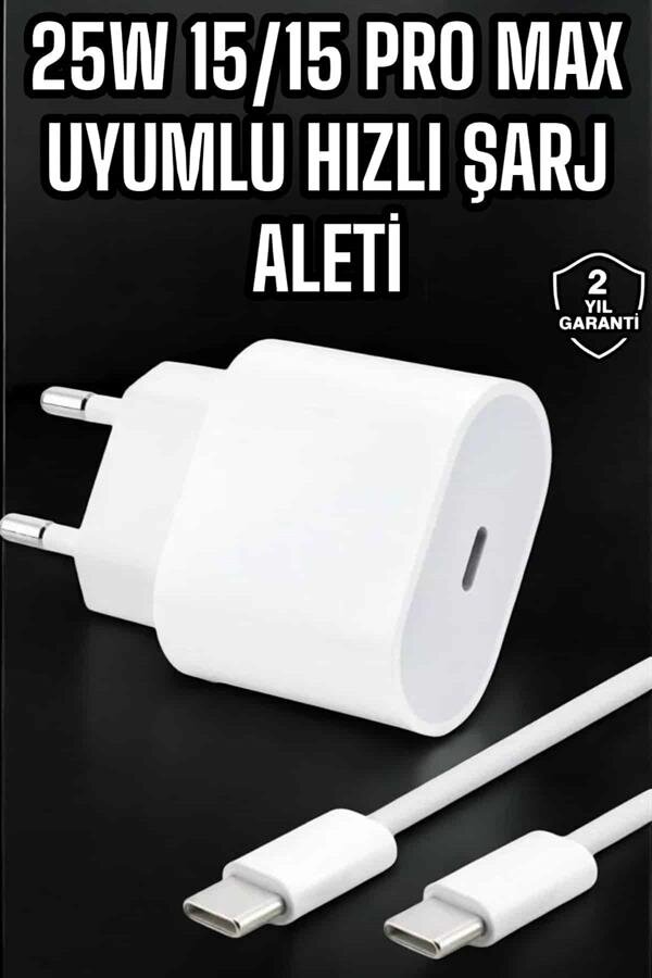 Güç Adaptörü ve Kablosu Şarj Aleti 15/15 Pro Max Uyumlu Hızlı Şarj Güç Adaptörü ve Kablosu Şarj Aleti 15/15 Pro Max Uyumlu Hızlı Şarj