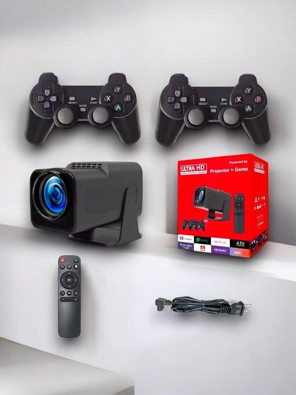 PROJEKSİYON GAMEBOX