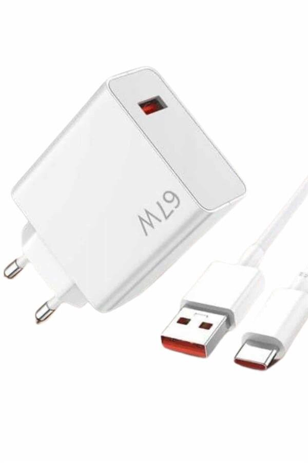 67W Hızlı Şarj Yüksek Voltaj Korumalı Type C Şarj Adaptörü 67W Hızlı Şarj Yüksek Voltaj Korumalı Type C Şarj Adaptörü