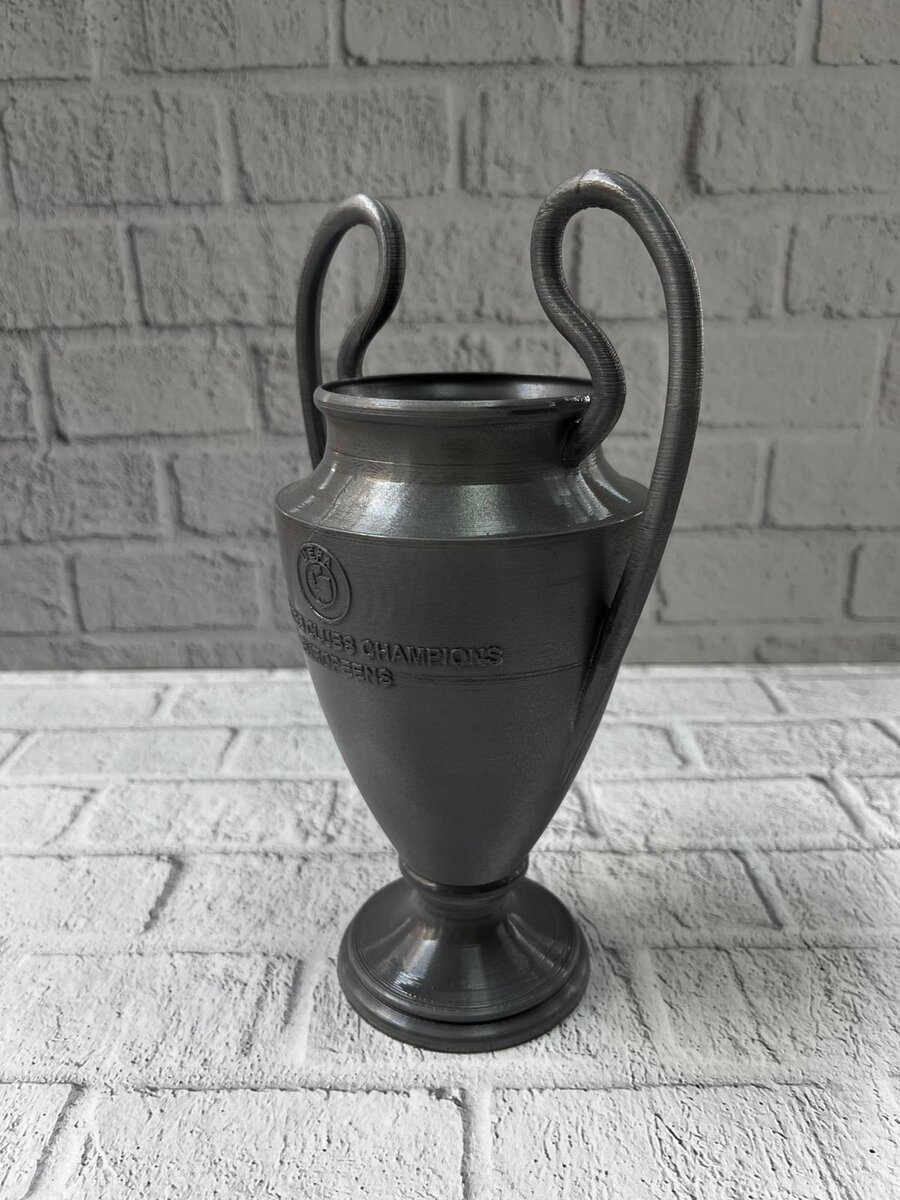 Füme Şampiyonlar Kupası 25cm Modern Dekor Ödül Biblo