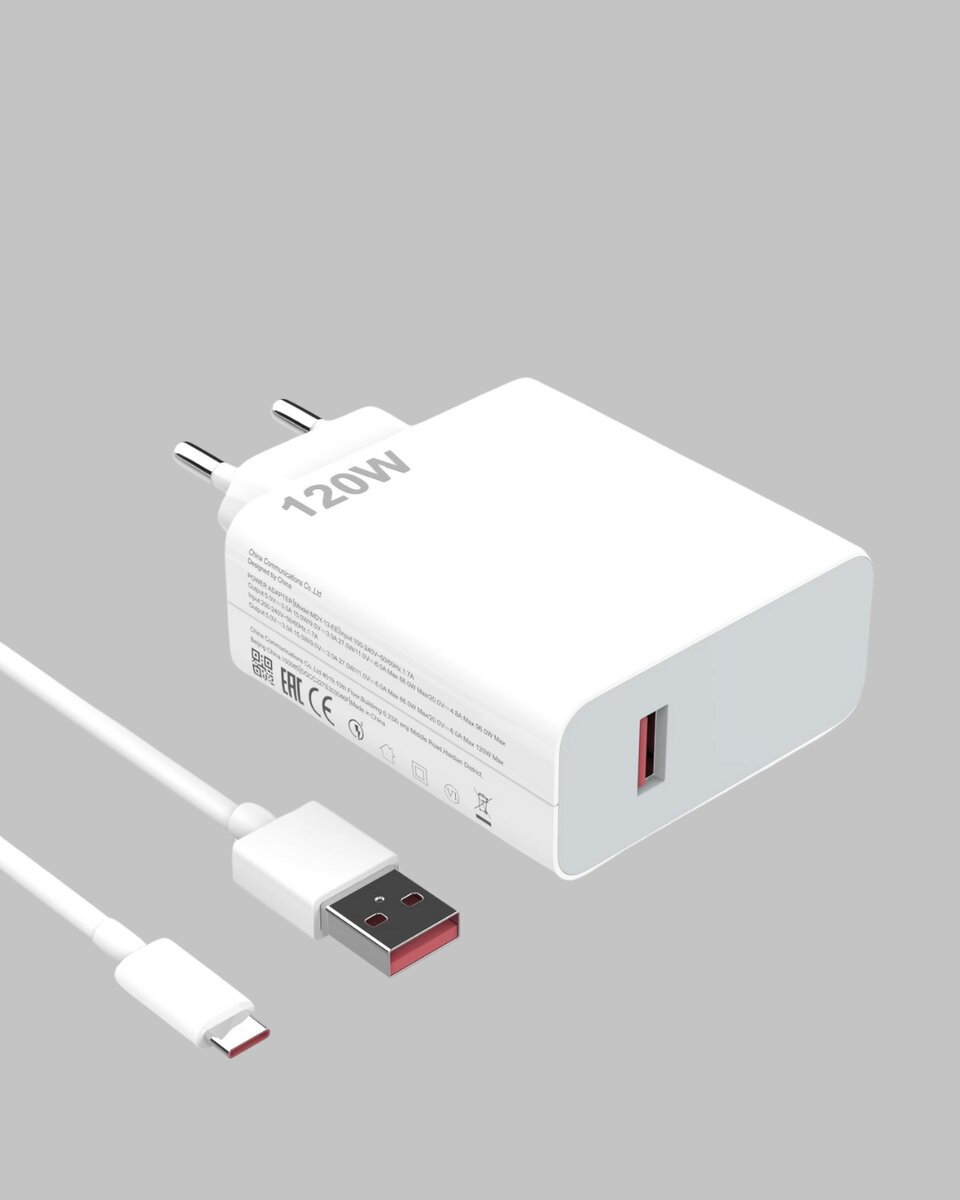 120W Ultra Hızlı Şarj Adaptörü USB-C Destekli Güçlü Şarj Teknolojisi 120W Ultra Hızlı Şarj Adaptörü USB-C Destekli Güçlü Şarj Teknolojisi