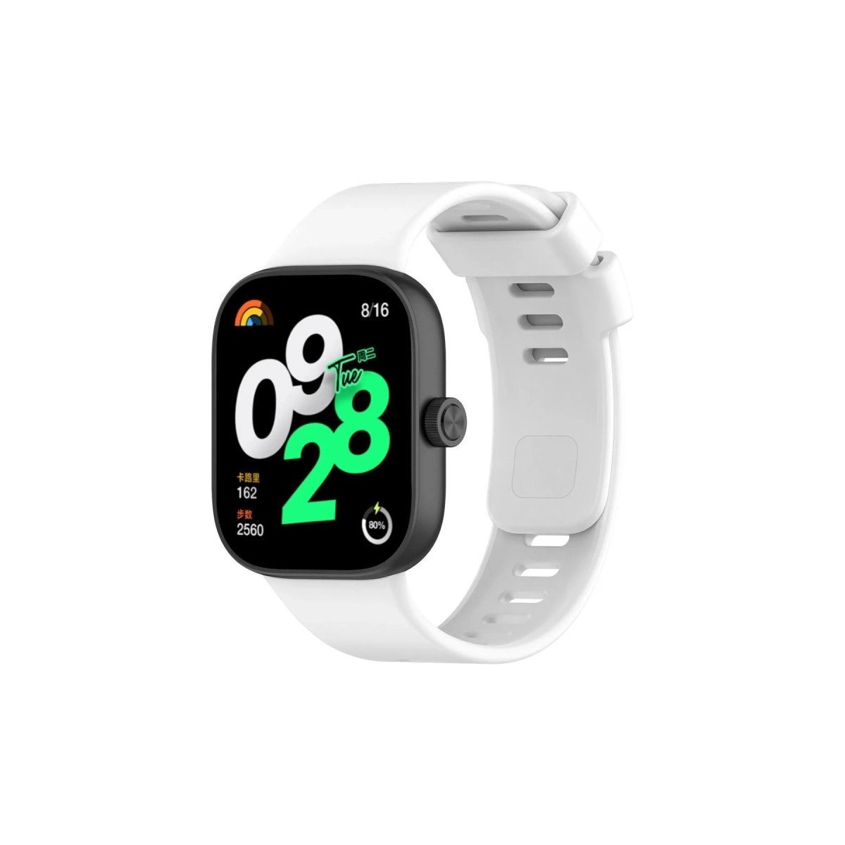 Xiaomi Redmi Watch 4 Klasik Kordon - Beyaz Xiaomi Redmi Watch 4 Klasik Kordon - Beyaz