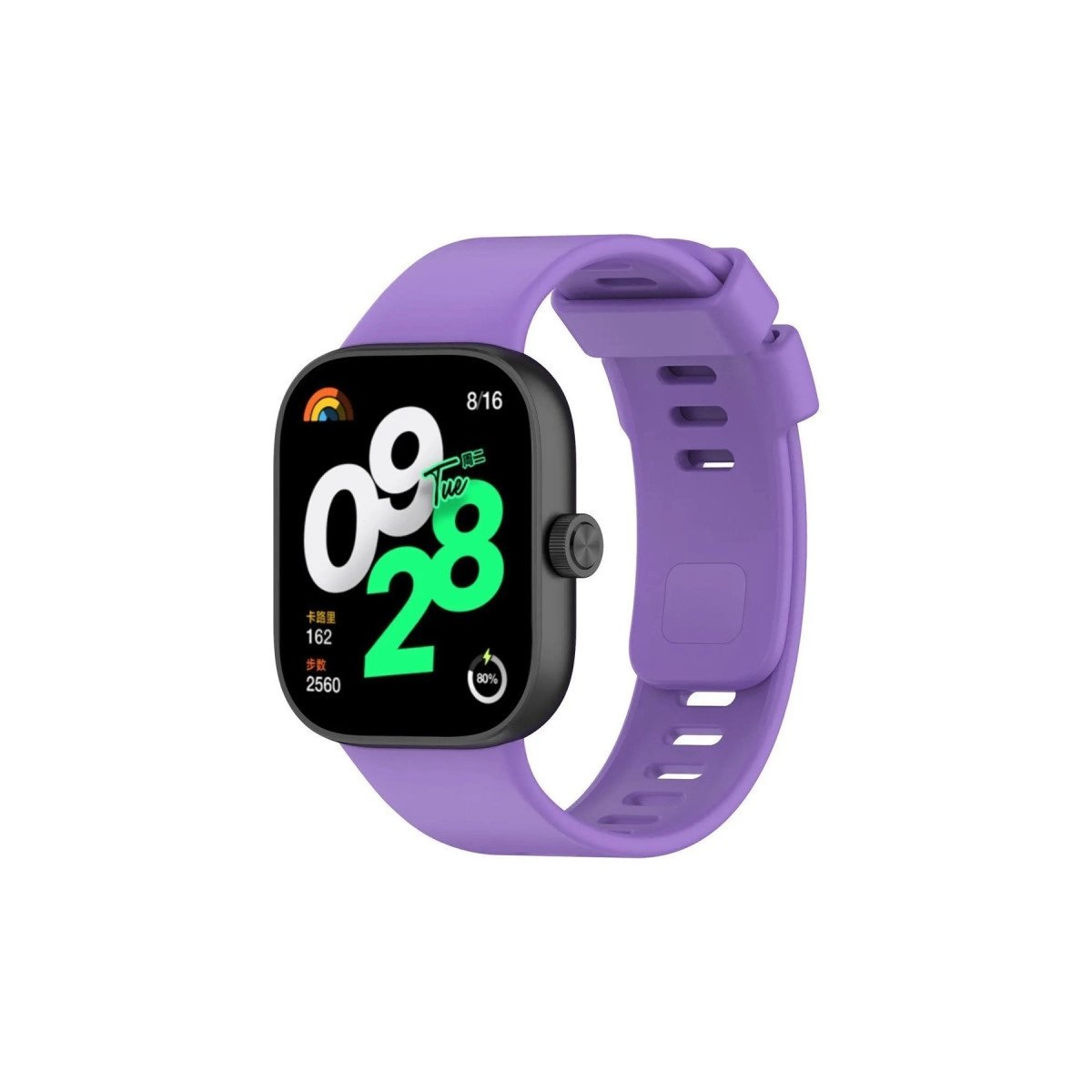Xiaomi Redmi Watch 4 Klasik Kordon - Lila Xiaomi Redmi Watch 4 Klasik Kordon - Lila