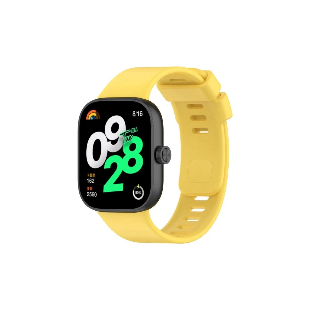 Xiaomi Redmi Watch 4 Klasik Kordon - Sarı Xiaomi Redmi Watch 4 Klasik Kordon - Sarı