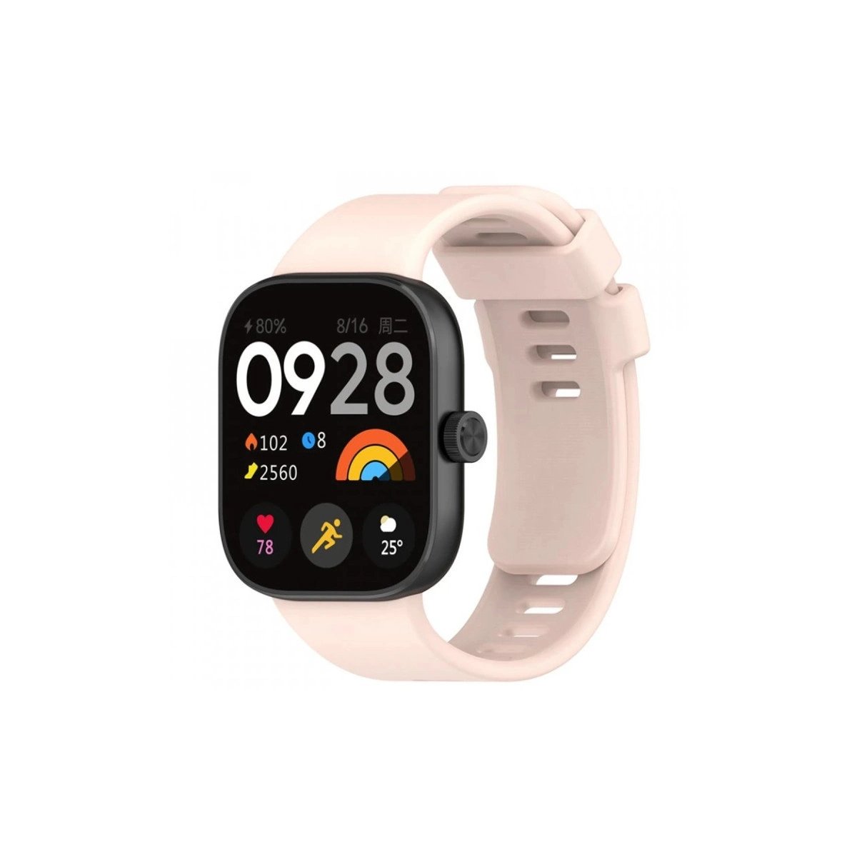 Xiaomi Redmi Watch 4 Klasik Kordon - Yıldız Işığı Xiaomi Redmi Watch 4 Klasik Kordon - Yıldız Işığı